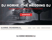 Tablet Screenshot of dj-horhe.com